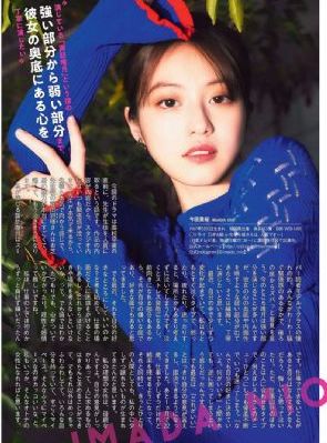小说女人如雾_国产剧电影免费在线